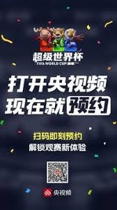 天津津门虎力克大连英博 展现强劲实力